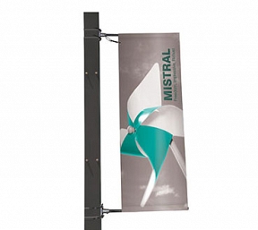 Post or Wall Mounted Banners