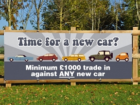 £1000 Trade in Deal Banner