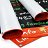 Commercial Banners With Eyelets