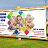 Nursery Banners