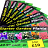 Garden centre plant sale promotional printing