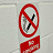 Printed Signs
