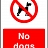 No Dogs