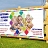 Nursery Places Banners