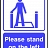 Stand On Left