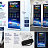 HFE TwinGlow LED roller banner with internal illumination, double-sided 2100mm tall display banner