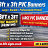 Commercial Banners